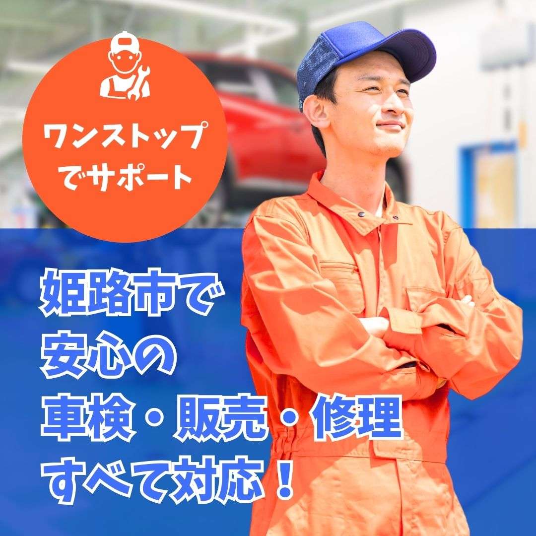 popup_banner